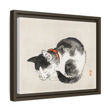 Sleeping cat by Kōno Bairei (1844-1895)