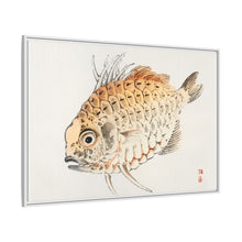 Fish by Kōno Bairei (1844-1895)