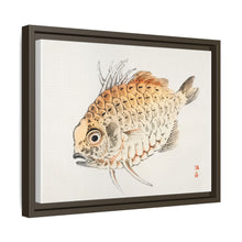 Fish by Kōno Bairei (1844-1895)