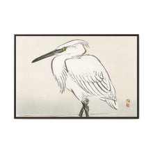 Snowy egret by Kōno Bairei (1844-1895) - NOMADEN ART GALLERY
