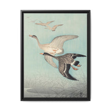 Great geese in flight (1925 - 1936) by Ohara Koson