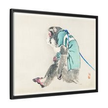 Monkey by Kōno Bairei (1844-1895)