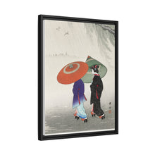 Two women in the rain (1925 - 1936) by Ohara Koson