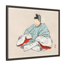 Shogun by Kōno Bairei (1844-1895)