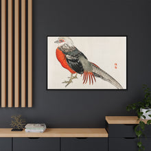 Japanese pheasant by Kōno Bairei (1844-1895)