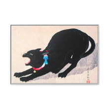 Black Cat Hissing 20th century print in high resolution by Hiroaki Takahashi - NOMADEN ART GALLERY
