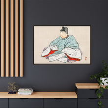 Shogun by Kōno Bairei (1844-1895)