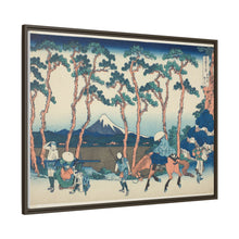 Hodogaya on the Tokaido (Tokaido Hodogaya), from the series 
