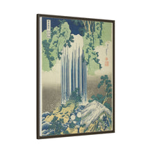 Yoro Waterfall in Mino Province (Mino no kuni Yoro no taki), from the series Tour of the Waterfalls in Various Provinces (Shokoku Takimeguri) by Katsushika Hokusai - NOMADEN ART GALLERY