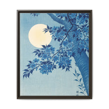 Blossoming Cherry on a Moonlit Night (ca. 1932) by Ohara Koson (1877–1945)