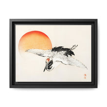 Flying crane by Kōno Bairei (1844-1895) - NOMADEN ART GALLERY