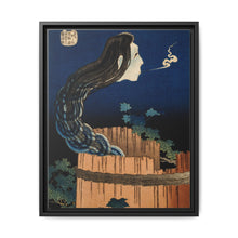 The Plate Mansion by Katsushika Hokusai (1760-1849), a traditional Japanese Ukyio-e style illustration of traditional Japanese folklore ghost, Okiku - NOMADEN ART GALLERY