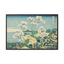 Goten Hill at Shinagawa on the Tokaido (Tokaido Shinagawa Gotenyama), from the series 