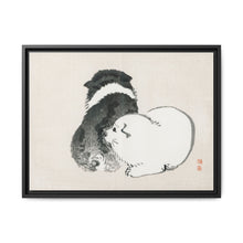 Black and white puppies by Kōno Bairei (1844-1895). - NOMADEN ART GALLERY