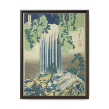Yoro Waterfall in Mino Province (Mino no kuni Yoro no taki), from the series Tour of the Waterfalls in Various Provinces (Shokoku Takimeguri) by Katsushika Hokusai - NOMADEN ART GALLERY