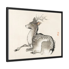 Elk by Kōno Bairei (1844-1895)