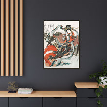 Hokusai’s Japanese woman (1760-1849) vintage ukiyo-e style - NOMADEN ART GALLERY