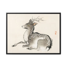 Elk by Kōno Bairei (1844-1895) - NOMADEN ART GALLERY