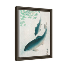 Carp or Koi (1926) by Ohara Koson