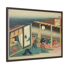 Poem by Sanjo-in, from the series 