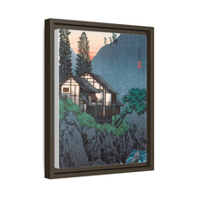 Hakone (1939) print in high resolution by Hiroaki Takahashi.