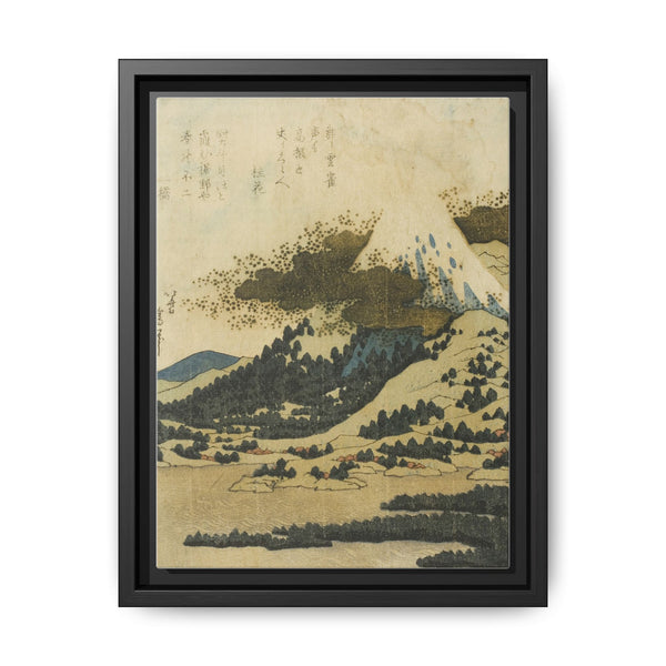 Mount Fuji from Lake Ashi in Hakone by Katsushika Hokusai - NOMADEN ART GALLERY