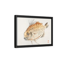 Fish by Kōno Bairei (1844-1895)