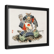 Samurai by Kōno Bairei (1844-1895)