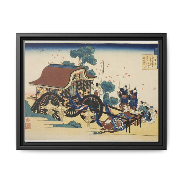 Poem by Kanke, from the series "One Hundred Poems Explained by the Nurse (Hyakunin isshu uba ga etoki)" by Katsushika Hokusai - NOMADEN ART GALLERY