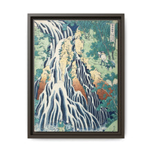 Falling Mist Waterfall at Mount Kurokami in Shimotsuke Province, from the series A Tour of Waterfalls in Various Provinces, 1832/1833. - NOMADEN ART GALLERY