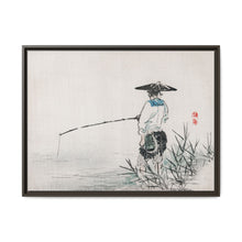 Fisherman by Kōno Bairei (1844-1895) - NOMADEN ART GALLERY
