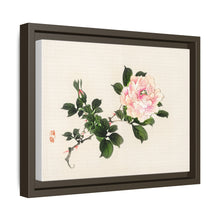 Pink rose by Kōno Bairei (1844-1895)