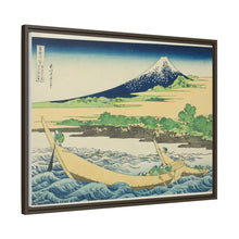 Tagonoura Bay near Ejiri on the Tōkaidō (Tōkaidō Ejiri Tagonoura ryakuzu), from the series Thirty-Six Views of Mount Fuji (Fugaku sanjūrokkei) by Katsushika Hokusai - NOMADEN ART GALLERY