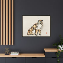 Tiger by Kōno Bairei (1844-1895)