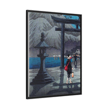 Impresión en alta resolución del lago Hakone a la luz de la luna (ca. 1925-1926) de Hiroaki Takahashi. 