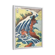 Katsushika Hokusai (1760-1849). Waterfall where Yoshitsune Washed his Horse, Yoshino, Yamato Province. Original from The Los Angeles County Museum of Art.
