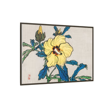 Hibiscus by Kōno Bairei (1844-1895)