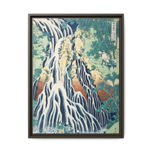 Falling Mist Waterfall at Mount Kurokami in Shimotsuke Province, from the series A Tour of Waterfalls in Various Provinces, 1832/1833. - NOMADEN ART GALLERY