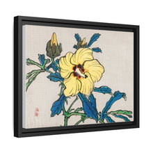 Hibiscus by Kōno Bairei (1844-1895)