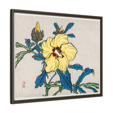 Hibiscus by Kōno Bairei (1844-1895)