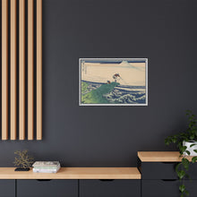 Kajikazawa in Kai Province (Koshu Kajikazawa), from the series 
