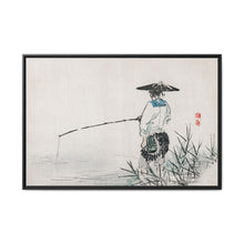 Fisherman by Kōno Bairei (1844-1895) - NOMADEN ART GALLERY
