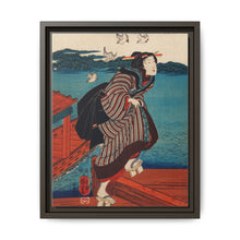 Sanbashi no Onna by Utagawa Kuniyoshi (1753-1806), - NOMADEN ART GALLERY