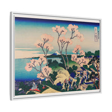 Goten-Yama Hill, Shinagawa on the Tokaido by Katsushika Hokusai (1760-1849) - NOMADEN ART GALLERY
