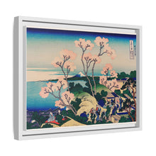Goten-Yama Hill, Shinagawa on the Tokaido by Katsushika Hokusai (1760-1849) - NOMADEN ART GALLERY