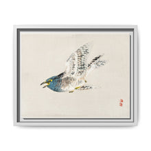 European herring gull by Kōno Bairei (1844-1895) - NOMADEN ART GALLERY