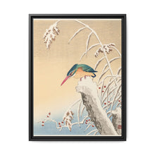 Kingfisher in the snow (1925 - 1936) by Ohara Koson