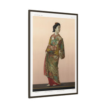 Antique Print of Japanese Modelling 'Kakiyemon' from section VIII plate VI. by G.A. Audsley-Japanese illustration - NOMADEN ART GALLERY