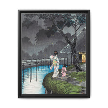 Moon at Sekiguchi (1936) print in high resolution by Hiroaki Takahashi - NOMADEN ART GALLERY