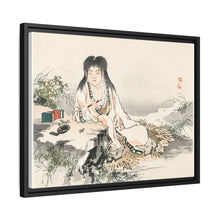 Calligraphy artist by Kōno Bairei (1844-1895)